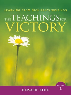 cover image of The Teachings for Victory, Volume 1